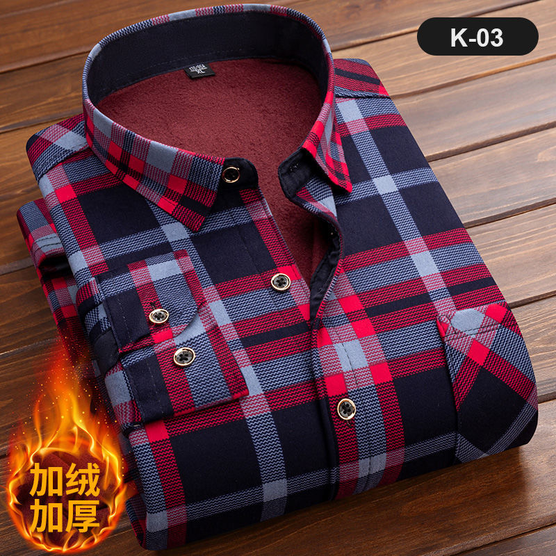 Men's Long Sleeve Plaid Shirt, - Flannel Shirt Lined review and price